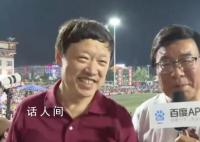 胡锡进观战村超:我过狂欢节来了