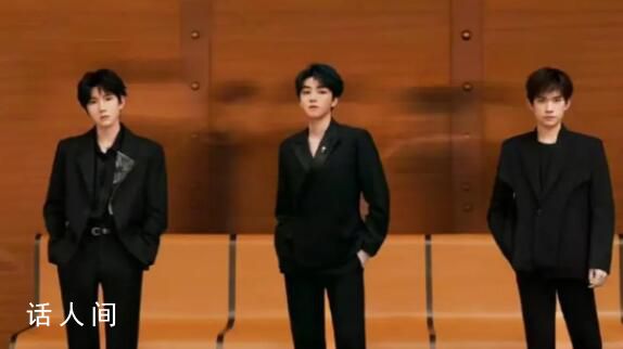 TFBOYS演唱会二次开票秒售罄 抢不到根本抢不到