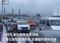 京津冀暴雨:山洪暴发冲走大量汽车