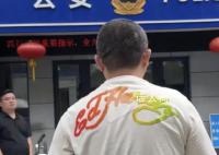 涂磊再次回应性侵谣言:清者自清