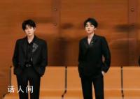 TFBOYS演唱会二次开票秒售罄 抢不到根本抢不到