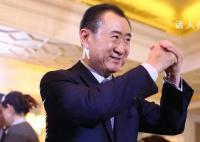 王健林动荡30天 难熬的7月份终于过去了