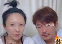 演员王东夫妇发视频回应家暴 并表示已经和好