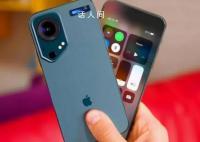 iPhone 15系列完整爆料 各种传闻越来越多