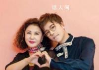 刘维登不上母亲微信发文求助 删除了聊天记录就没了这很珍贵