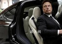 马斯克称2年内从缺硅变缺电 2045年的电力需求较目前增加两倍