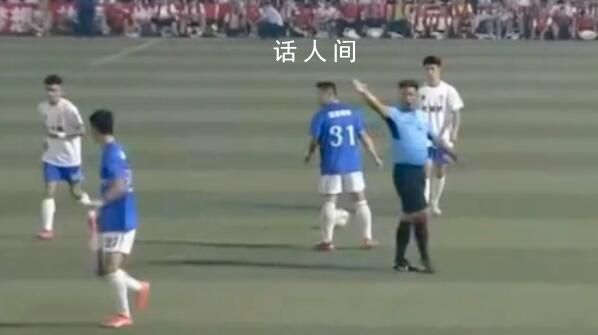 村超总决赛开场20秒就进球 这水平很高很激烈