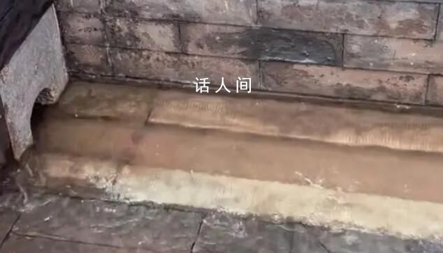 故宫辟谣600年不积水 故宫的排水系统处于怎样的状态