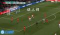 中国女足开场4分钟丢球 中国女足0-1落后英格兰女足