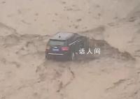 北京暴雨60小时 整个北京城被风雨席卷