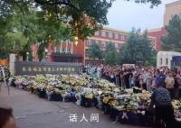 坍塌遇难者家属:看手机才知道出事