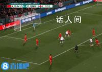 中国女足开场4分钟丢球 中国女足0-1落后英格兰女足