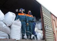 俄运输部禁止使用苹果设备 中国手机已成主流