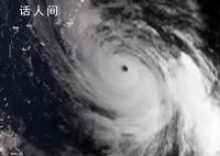 台风“卡努”升级为超强台风 其台风眼区清晰