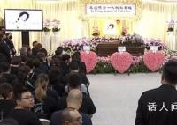 李玟出殡仪式举行 李玟遗体将在告别式后的8月1日火化