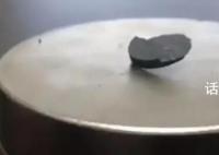 超导材料为啥被称为物理学圣杯 超导材料对未来人类社会有什么重大意义