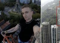 法国网红爬香港68楼天台后坠亡 曾敲打窗户求救