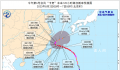 台风卡努直扑浙江 近海将有10米狂浪