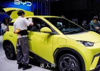 比亚迪被指在印度欠缴6360万税款 卖了不到2千辆车