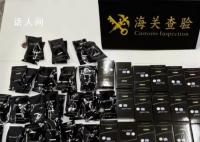 女子过海关双腿绑满少女针 该案件已移交海关处置部门作进一步处理