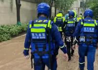 北京房山蓝天救援队2人获救1人遇难 还有1名失联人员目前仍在积极搜救中