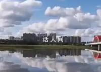 佳木斯要建方舱?官方:建急救中心
