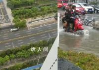洒水车雨后浇花 市民质疑是浪费资源