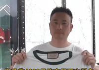 盖世英雄有时是开铲车来的 致敬平凡英雄