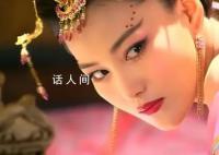 封神第二部妲己被册封 狐妖大反转变痴情女子