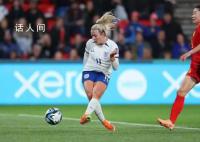 中国女足半场0比3英格兰女足 半场连丢3球