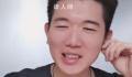 网友称票务公司是最大黄牛 专家赞同
