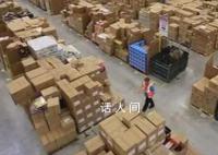 快递被暴雨泡毁赔不赔?公司回应
