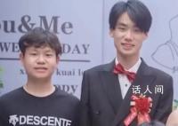 女子翻结婚照发现老公弟弟十指相扣 这画面引起了网友的围观