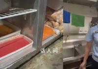 市监局突击检查外卖店铺 怒斥老板