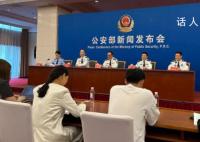 公安部:全面放宽大城市落户条件
