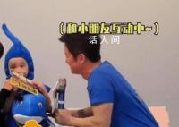吴京路演现场被小朋友喊爷爷 网友笑说吴京从此晋升爷爷辈