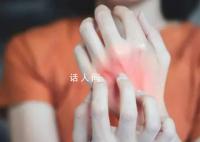 暴雨洪灾后4类病高发 暴雨后更容易忽视皮肤伤害