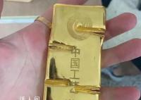 男子把买房送的1000克黄金卖了45万 我一开心就花100元买了5张彩票庆祝