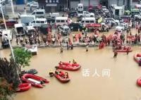 涿州积水区水深近6米 涿州正经历断水断粮断电