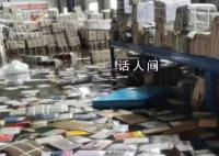涿州有书库被淹:一小时2500万没了