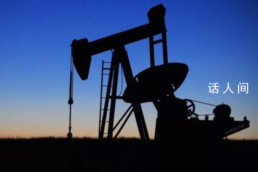 石油大国又减产国际油价应声上涨 预计上涨幅度已超过210元/吨