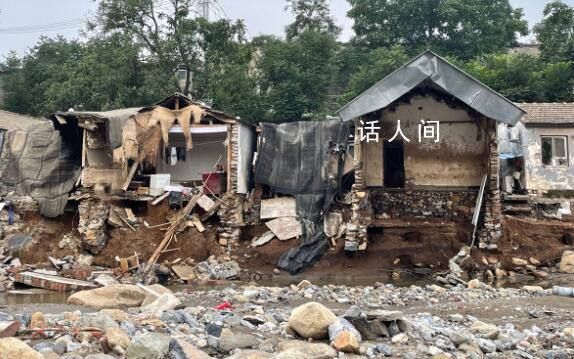 在门头沟:被洪水冲撞的人家与生活