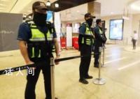 韩国首尔惊现11篇“杀人预告” 描述了具体的杀人计划