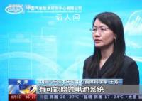 新能源汽车长时间泡水后勿启动 新能源汽车涉水可能有哪些安全隐患