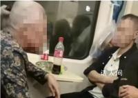 老太火车上占三座:我不卖老卖啥