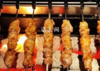 江苏一男子吃烧烤后感染戊肝 戊肝会不会传染给家人