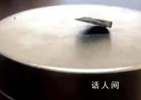 韩国学会:LK-99不是常温超导体