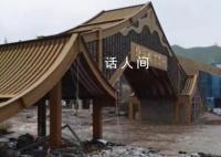 男子称6名家人河北涞水暴雨失联 目前全县都在全力抢险