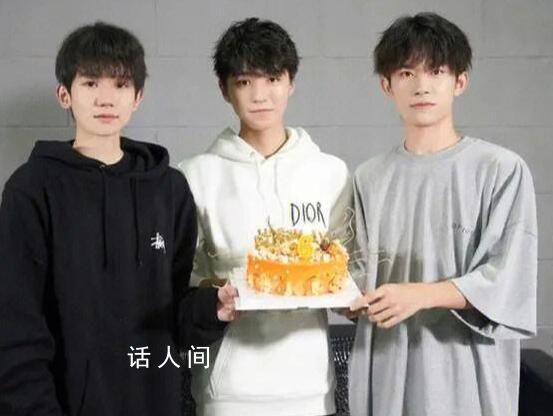 TFBOYS粉丝已在体育场外守候 TFBOYS粉丝有多忠实