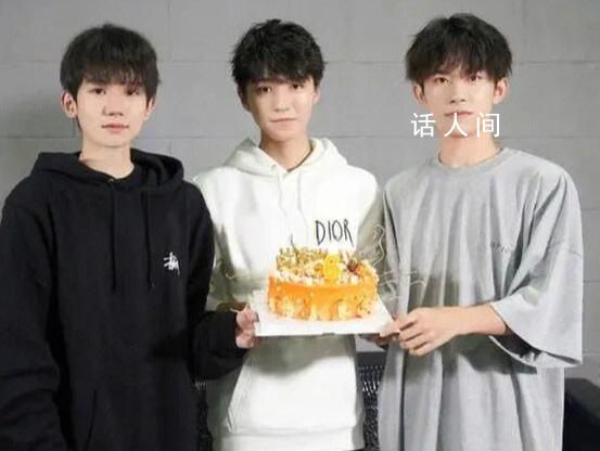 TFBOYS新歌《明天见》发布 自过往走向明天期待赴约